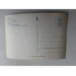 LUBLIN RAILROAD STATION