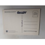 ILYUSHIN 62 FAN JET, FLIGHT