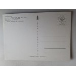 DROHICZYN BELFRY GATE