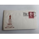 ENVELOPE, STAMP, STAMP LUBLIN UMCS MARIA CURIE SKLODOWSKA 1969