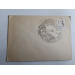 ENVELOPE, STAMP, STAMP HRUBIESZOW SEVEN CENTURIES OF HRUBIESZOW