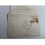 ENVELOPE, STAMP ENVELOPE WITH POSTCARD JAN PAWEŁ II CZĘSTOCHOWA