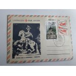 ENVELOPE, STAMP, STAMP WARSAW JANA III SOBIESKI MONUMENT