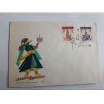 ENVELOPE, STAMP, STAMP POLISH TOWN HALLS