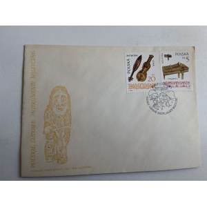 KOPERTA, ZNACZEK, STEMPEL POLSKIE LUDOWE INSTRUMENTY MUZYCZNE