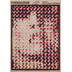 proj. Waldemar ŚWIERZY (1931-2013), Zoom, design 1989, print 2021