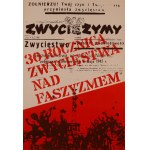 proj. Bohdan BERG (1930-?), 30th Anniversary of the Victory over Fascism, 1975