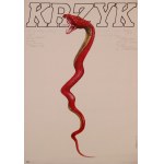 proj. Andrzej PĄGOWSKI (b. 1953), Scream, 1983