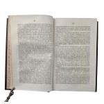 BORKOWSKI Karol - Pamiętnik historyczny o wyprawie partzanckiej do Polski w roku 1833 , Leipzig 1863, F.A. Brockhaus [Library of Polish Writers].