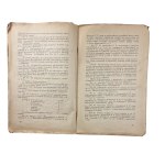 Regulation of the President of the Republic of Poland on the State Police, Warsaw 1932