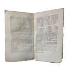 KRASICKI Ignacy - Works of Ignacy Krasicki, first complete edition , volume XVI, Warsaw 1832