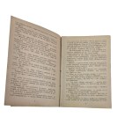 DZIEWICA JEZIORA from the series Zajmujące czytanki No. 27 , Publisher M. Arcta, Warsaw 1931
