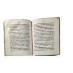 DICKENS Karol - Dzwony cudowne , Warszawa 1846 , pierwsze polskie wydanie, nakładem Fr. Spless & Comp.