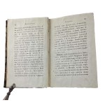 SCOTT Walter - Rozbóynik morski , tom I , Warszawa 1830