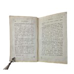 SCOTT Walter - Rozbóynik morski , tom I , Warszawa 1830