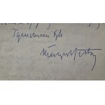JASTRUN Mieczyslaw - handwritten letter with autograph, correspondence dated 3.VII.1975