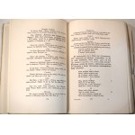 BERNACKI Ludwik, Pierwsza książka polska. Studyum bibliograficzne. Z 86 podobiznami, Lwów 1918 r.
