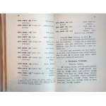 LAZICA St. opr., Handbook for learning the international language ESPERANTO according to the best French and German textbooks, Lviv 1907.