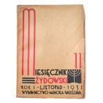ELLENBERG Zygmunt editor, MIESIĘMIĘCZNIK ŻYDOWSKI, year 1. November 1931, Menora Publishing House Warsaw, uncut pieces