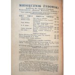 ELLENBERG Zygmunt editor, MIESIĘMIĘCZNIK ŻYDOWSKI, year 1. November 1931, Menora Publishing House Warsaw, uncut pieces