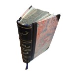 LELEWEL Joachim, Dzieje Polski które stryj stryjcom swoim opowiedział, by J. L., z 12 mapkami i tablic genealogicznemi, Warszawa 1856, half leather