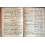 JAHRBUCH 1917 des K. k. österreichischen Militär-Witwen- und Waisenfonds, Vienna 1917 Yearbook of the Imperial and Royal Austrian Military Widows and Orphans Fund
