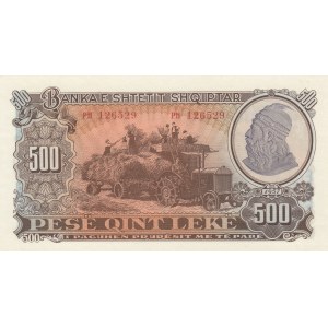 Albania, 500 Leke, 1957, UNC, p31
