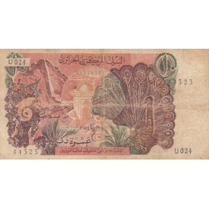 Algeria, 10 Dinars, 1970, FINE / VF, p127