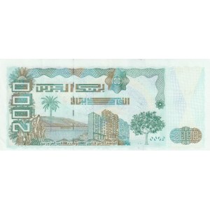 Algeria, 2000 Dinars, 2011, UNC, p144