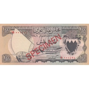 Bahrain, 100 Fils, 1964, UNC, p1s, SPECIMEN
