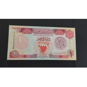 Bahrain, 1 Dinar, 1998, UNC, p19b