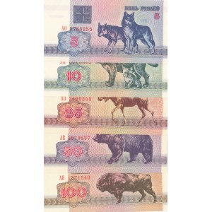 Belarus, 5 Rublei, 10 Rublei, 25 Rublei, 50 Rublei and 100 Rublei, 1992,UNC, p4/p5/p6/p7/p8, (Total  banknotes)