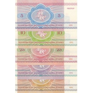 Belarus, 5 Rublei, 10 Rublei, 25 Rublei, 50 Rublei and 100 Rublei, 1992,UNC, p4/p5/p6/p7/p8, (Total  banknotes)