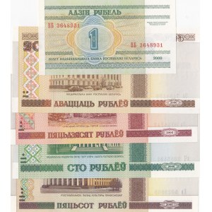 Belarus, 1 Ruble, 20 Rublei, 50 Rublei, 100 Rublei and 500 Rublei, 2000, UNC, p21/p24/p25/p26/p27, (Total 5 banknotes)