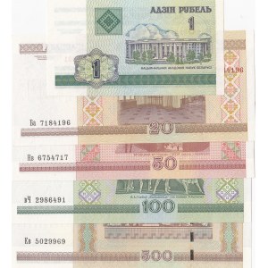 Belarus, 1 Ruble, 20 Rublei, 50 Rublei, 100 Rublei and 500 Rublei, 2000, UNC, p21/p24/p25/p26/p27, (Total 5 banknotes)
