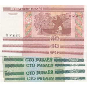 Belarus, 8 Pieces UNC Banknotes