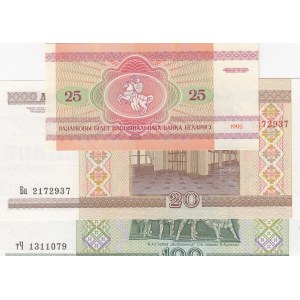Belarus, 3 Pieces UNC Banknotes