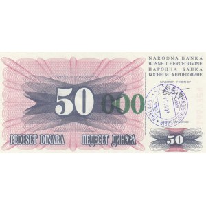 Bosnia Herzegovina, 50 Dinara, 1992, UNC, p12