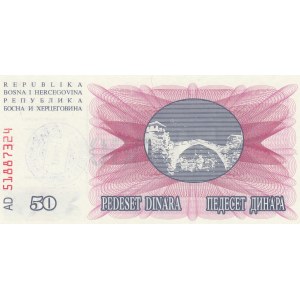 Bosnia Herzegovina, 50 Dinara, 1992, UNC, p12
