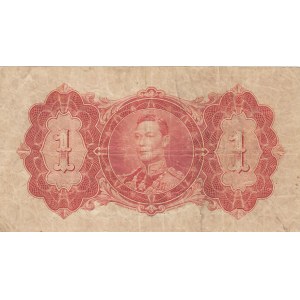 British Guiana, 1 Dollar, 1942, FINE, p12c