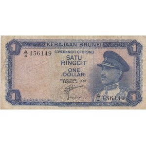 Brunei, 1 Dollar, 1967, VF, p1a