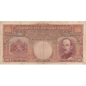 Bulgaria, 1000 Leva, 1929, POOR, p53a
