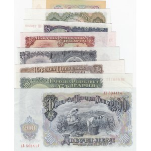 Bulgaria, 1 Leva, 3 Leva, 5 Leva, 10 Leva, 25 Leva, 50 Leva, 100 Leva ve 200 Leva, 1961/ 1951, UNC, p81a/ p82a/ p83a/ p84a/ p85a/ p86a/ p87a, (Total 8 Banknotes)