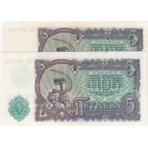 Bulgaria, 5 Leva, 1951, UNC, p82, (Total 2 banknotes)