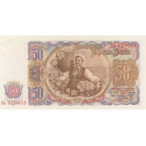Bulgaria, 50 Leva, 1951, UC, p85