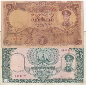 Burma, 50 Kyat and 100 Kyat, 1958, XF, p50 / p51, (Total 2 banknotes)