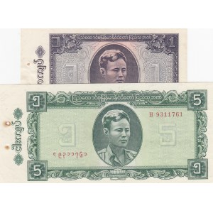 Burma, 1 Kyat and 5 Kyats, 1965, UNC, p52/ p53, (Total 2 Banknotes)