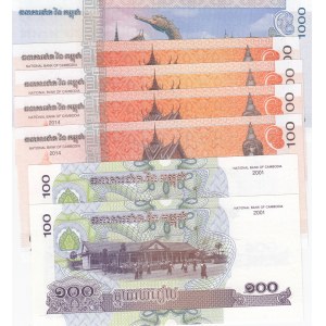 Cambodia, 7 Pieces UNC Banknotes