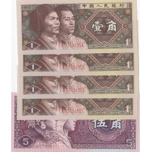 China, 1 Jiao (4) and 5 Jiao, 1980,UNC, p881/p883, (Total 5 banknotes)