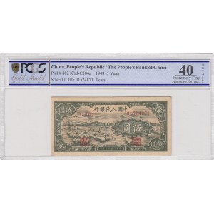 China Republic, 5 Yuan, 1948, XF, p802, PCGS 40